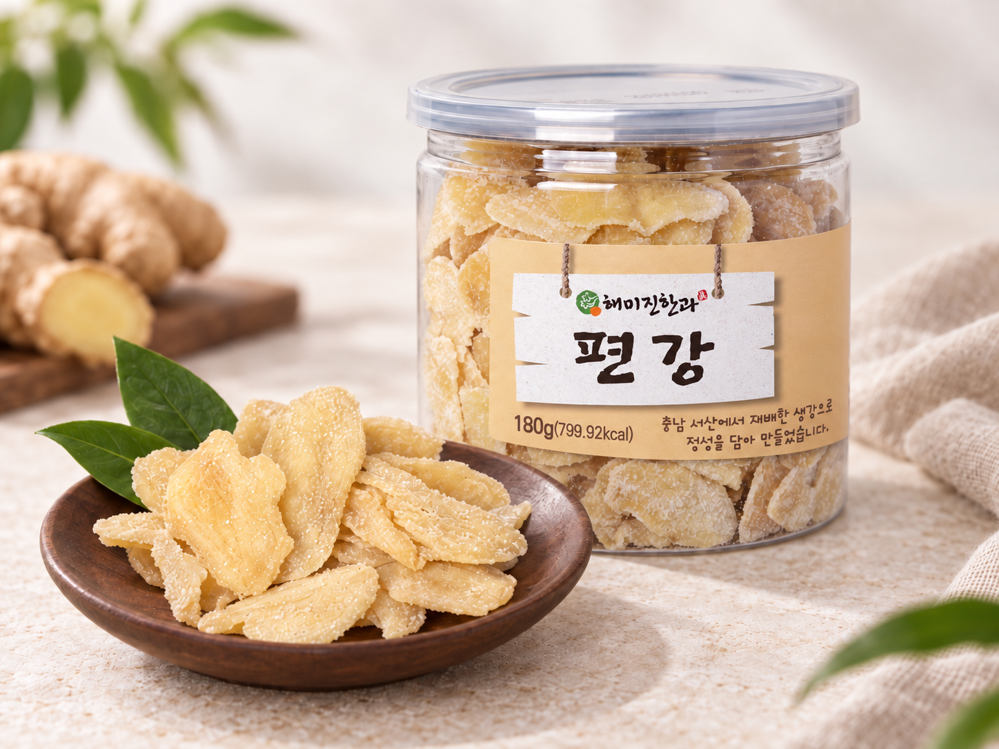 상품 섬네일